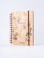AGENDA 12X17 DOS DIAS X PAGINA CON ESPIRAL BOHO FW - Imagen 2