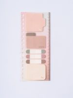 STICKY NOTES SHEETS MIDI FW