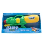 SUPER PISTOLA DE AGUA EN CAJA   BASE X