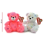 PELUCHE OSO SENTADO 20 CM - Imagen 3