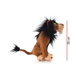 PELUCHE SCAR 25 CM - Imagen 2