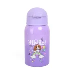 BOTELLA 450 ML HAPPY DOG - Imagen 2