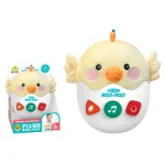 PELUCHE POLLITO CON SONIDO Y MOVILIDAD - Imagen 2