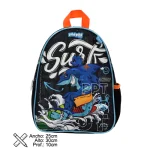 MOCHILA ESPALDA 12 PULGADAS SURF
