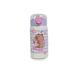 BOTELLA TERMICA CUTE 350 ML CAPIBARA
