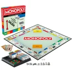 JUEGO MONOPOLY CLASSIC REFRESH - Imagen 2
