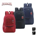 MOCHILA ESPALDA 18" SPIDERMAN DISNEY - Imagen 4