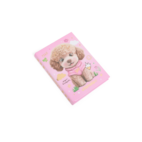 166972 LIBRETA POCKET POODLE - Imagen 1