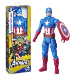 FIGURA ARTICULADA 29 CM CAPITAN AMERICA - Imagen 2