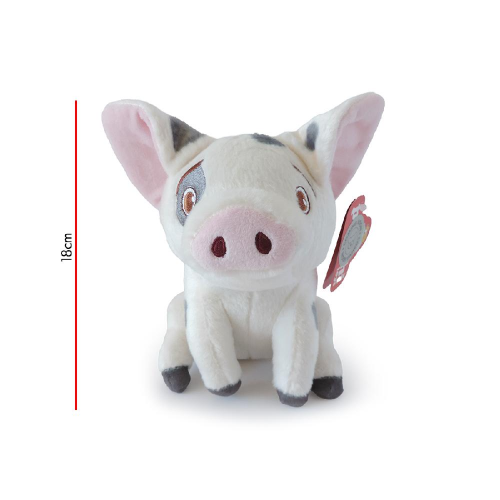 167774 PELUCHE CHACHITO PUA - Imagen 1